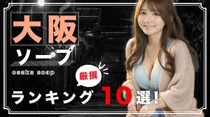 メンズエログ