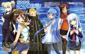 Arpeggio Of Blue Steel Arpeggio Of Blue Steel Dragon Art Blue Steel