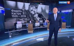 Смотреть онлайн телеканал россия 1 бесплатно в хорошем качестве. Vesti Nedeli S Dmitriem Kiselevym Poslednij Vypusk Ot 27 11 2016 Na Rossiya 1 Smotret Onlajn