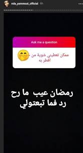 Maybe you would like to learn more about one of these? Ø®Ù„ÙŠÙØ© ØºÙŠØ± Ø´Ø±Ø¹ÙŠ Ø§Ù„Ù…Ù„Ù Ø§Ù„Ø´Ø®ØµÙŠ Ø§Ø³Ø¦Ù„Ø© Ù‚Ù„ÙŠÙ„Ø© Ø§Ø¯Ø¨ Appliancerepairissaquah Com