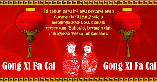 Selamat tahun baru cina kepada semua yang menyambutnya. Kartu Ucapan Selamat Tahun Baru Imlek Terbaru Dengan Gambar Terbaik Mastimon Com