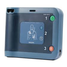 Philips frx smart pads ii defibrillation electrode pads. Philips Heartstart Frx Defibrillator Unit Semi Automatic