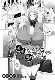 Ii Oppai Ni Site Kudasai by Sasaki Maru - Read hentai Manga online for  free at Cartoon Porn - Cartoon Porn