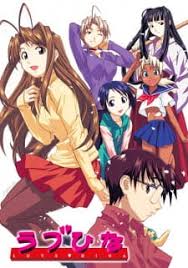 This anime has been created for the sole purpose of being ecchi. Ecchi Anime Myanimelist Net