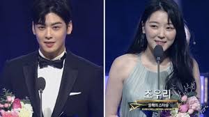 Is gangnam beauty ep 12 indo sub , my id gangnam beauty episode 12 sub indo , kordramas my id gangnam beauty , kodramas id ganbnam eauty , gangnam beauty sub indo. 2 Pemeran Drama Korea My Id Is Gangnam Beauty Raih Penghargaan Di Korea Drama Awards 2018 Pos Kupang