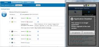 Forcing Upgrade App Message Messages Interface Interface Design
