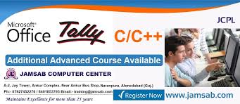 Computer Training Institute Centre Near You Computer Classes At Naranpura Ahmedabad Train Education Certificate Online Courses