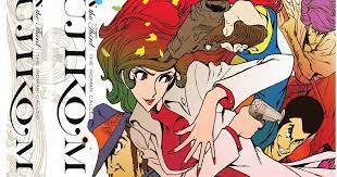 Lupin the Third: The Woman Called Fujiko Mine BD+DVD - Review - Anime News  Network