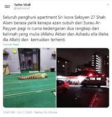 Maybe you would like to learn more about one of these? Azan Subuh Mendadak Berhenti Muazin Meninggal Di Masjid Banjir Doa Netizen Suara Jogja