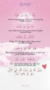 Farah On Twitter Doa Qunut Dan Terjemahan Dibaca Dalam Solat Subuh Dan Solat Witir 16 Ramadhan Solat Kita Lebih Khusyuk Kalau Kita Faham Apa Yang Kita Baca 3 Https T Co Vdyohso6vn