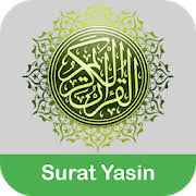 Bacaan surat yasin lengkap arab dan latin serta terjemahan ayat 1 sampai 83. Surat Yasin Audio Terjemahan Created By Ramadhan 1438 Surat Yasin Audio Terjemahan Like Android Apps Gametwo Com Find Similar Games And Apps
