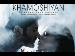 Khamoshiyan Movie 2015 Gurmeet Sapna Pabbi Fazal Full Events Screening Public Review Youtube