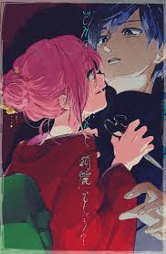 Miroku Kai hentai videos, GIFs, and images | R34.app