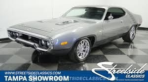 Image result for Honeydew 1972 Plymouth