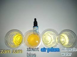 Salam uols.tau dak ph air zam zam? Facebook