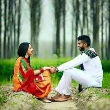 Punjabi Couple Love Couple Images Couples Punjabi Couple