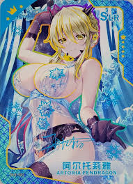 Waifupedia - NSZW-5-1-SLR-001 Artoria Pendragon | FateGrand Order