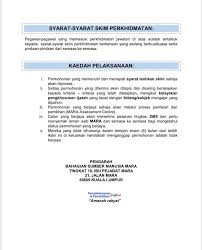 Berikut adalah maklumat lanjut mengenai jawatan yang ditawarkan beserta. Jawatan Kosong Guru Mara Dg41 Alumni Sbpi Batu Rakit Facebook