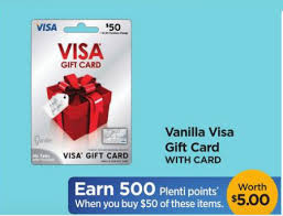 The information provided and collected on this website will be subject to the service provider's privacy policy and terms and conditions, available through the website. Rite Aid Vanilla Visa Gift Card 5 Money Maker The Accidental Saver