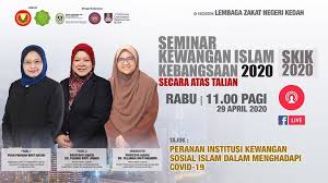 Pejabat zakat negeri kedah, אלור סטאר, קדה, מלזיה. Forum Seminar Lembaga Zakat Negeri Kedah Darul Aman Facebook