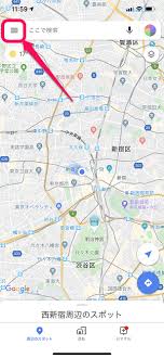 Googleマップ オフラインマップの使い方 Iphone Androidに地図をダウンロードして圏外などでも使えるようにする方法 使い方 方法まとめサイト Usedoor
