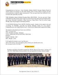 We hope this will help you in learning languages. Mcoba Weekly The Malay College Old Boys Association Facebook