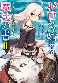 Since then, there has been no official news about renewal. 27 Zero Kara Hajimeru Mahou No Sho Ideen Anime Furry Art Anime Bilder