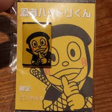 忍者ハットリくん のピンバッジ 新品未使用品 525 メルカリ スマホでかんたん フリマアプリ 忍者ハットリくん バッジ ピンバッジ