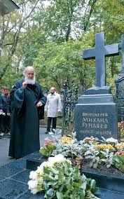 Патриарх кирилл стал во главе русской православной церкви 1 февраля 2009 года, когда его предшественник, алексий ii, умер. Patriarh Kirill Ya Otdal Sebya V Ruki Bozhii