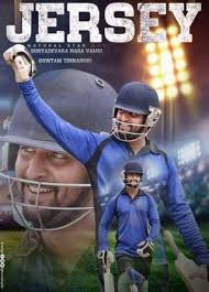 The story revolves around arjun, a talented cricket player, who quits playing after he fails to get selected to the indian cricket team because of internal politics. ØµÙ†Ø§Ø¹Ø© Ø­ÙƒÙ…Ø© Ù‚ÙˆÙ„ Ù…Ø£Ø«ÙˆØ± Ø§Ù„Ø¥Ø«Ø§Ø±Ø© Jersey Full Movie Telugu Online Costaricarealestateproperty Com