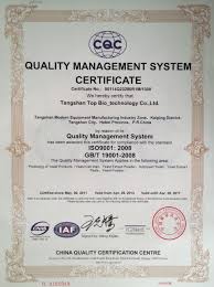 Maybe you would like to learn more about one of these? Beer Yeast Cell Wall As Feed Additive For Animal Nutrition Yeast Products China Beer Yeast Cell Wall As Feed Additive For Animal Nutrition Yeast Supplier