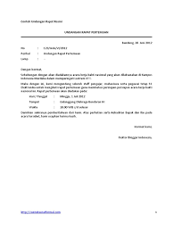 Lalu apa yang kamu lakukan agar orang. 18 Contoh Surat Undangan Rapat Pengurus Yayasan