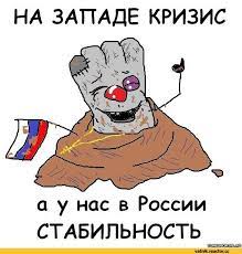[Obrazek: images?q=tbn:ANd9GcQl4eyY6pD-uPvCSrAqh2S...0&usqp=CAU]