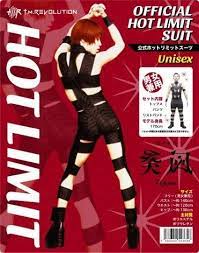 The site owner hides the web page description. Amazon T M Revolution è¥¿å·è²´æ•™ ã‚³ã‚¹ãƒ—ãƒ¬ å…¬å¼ ãƒ›ãƒƒãƒˆãƒªãƒŸãƒƒãƒˆã‚¹ãƒ¼ãƒ„ ã‚¢ã‚¤ãƒ‰ãƒ« èŠ¸èƒ½äººã‚°ãƒƒã‚º é€šè²©