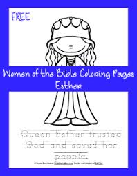 Apr 18, 2016 · free esther coloring pages: Free Women Of The Bible Esther Coloring Page Homeschool Giveaways