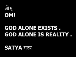 Yoga Vasistha Yoga Vasistha Satya Cosmic Consciousness Reality