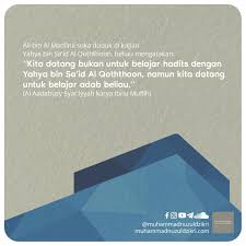 Dalam awal buku tadzkirotus saami' wal mutakallim, pada bagian muqaddimah. Muhammad Nuzul Dzikri