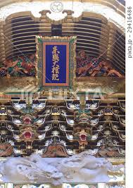 æ—¥å…‰æ±ç…§å®® é™½æ˜Žé–€ æ‰é¡ã¨å½«åˆ»ã®å†™çœŸç´ æ 29416486 Pixta
