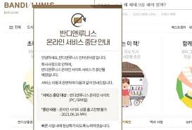 회원가입기념 쿠폰사용 및 대량주문 추가 적립금 안내. Wyykps2hvloxtm