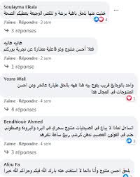 La gestion de leur relation client, grâce à notre réseau de 800 prestataires indépendants à domicile. Offres D Emploi A Domicile Home Facebook