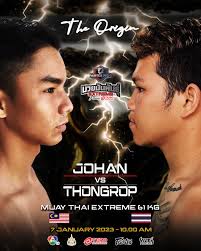 Live Combat Sport Schedule: 1/4