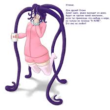 Princess Hunter :: Игры  прикольные картинки, мемы, смешные комиксы, гифки  - интересные посты на JoyReactor  новые посты - страница 10