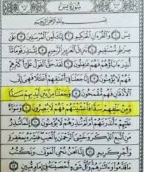 036.006 in order that thou mayest admonish a people, whose fathers had received no admonition, and who therefore. Facebook