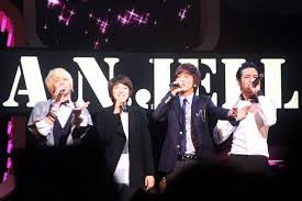 Fictional K Pop Group A N Jell From The Drama You Re Beautiful Korean Tv Shows Idol Tv Chinese Tv Shows