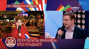 Следите за ее выступлением на. Llwygubdb34g5m