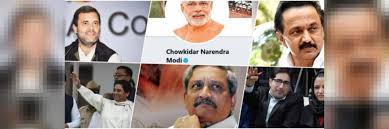— akhilesh yadav (@yadavakhilesh) april 14, 2021. Pollvault From Comedy On Chowkidar To Condolences On Manohar Parrikar