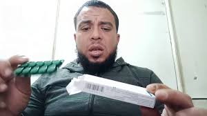 علاج الإسهال للطيور بطريقه بسيطه وفعاله أحمد أبو هاجر Youtube