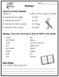 States Of Matter States Of Matter Educational Worksheets Simple Sheets