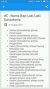 Hamba allah yang gagah dan rajin beribadah. Nama Bayi Laki Laki Sansekerta Fur Android Apk Herunterladen