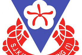 Project little performers 4k/2019 sjkc kuen cheng 1 (project internship). Kuen Cheng 1 School To Conduct Sanitization Procedure Edgeprop My